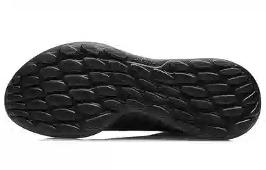 LiNing Soft Element TPU