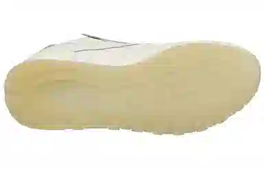 Reebok Classic Leather