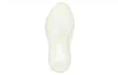 adidas Yeezy Boost 350 V2 Cloud White