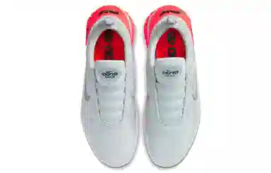 Nike Adapt Auto Max Pure Platinum