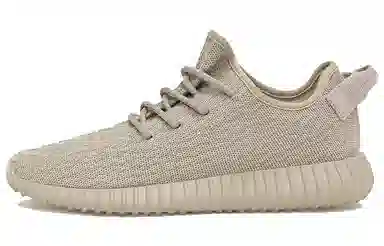 adidas Yeezy Boost 350 Oxford Tan