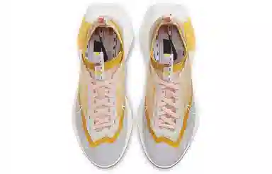 Nike Vista Lite SE