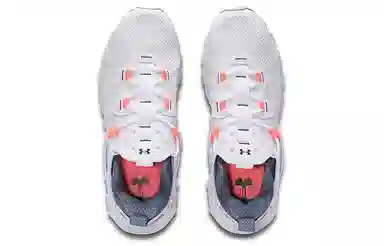 Under Armour Hovr Mega Mvmnt