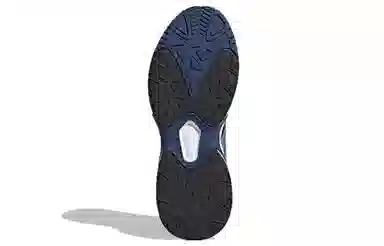 adidas Neo Crazychaos Shadow