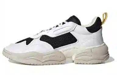 adidas Super Court Rx