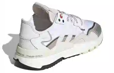 adidas originals Nite Jogger