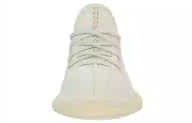adidas Yeezy Boost 350 V2 Light