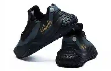 MIHARA YASUHIRO x FILA FM 9