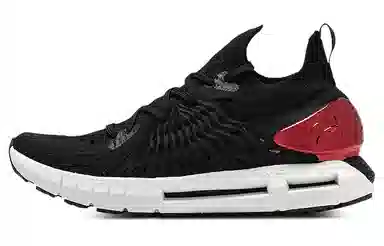 Under Armour HOVR Phantom RN Metallic