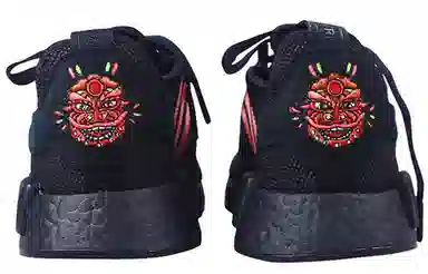 adidas originals NMD_R1 CNY