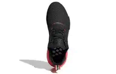 adidas originals NMD_R1