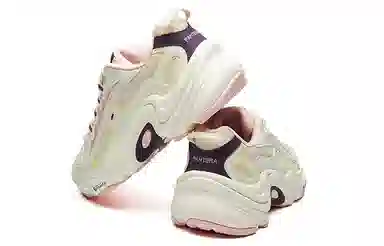 Fila Fusion