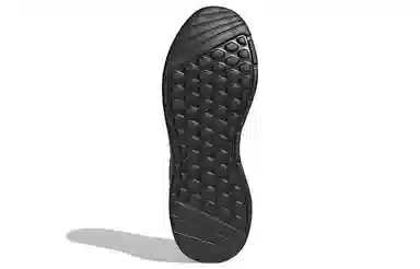 adidas Lite Racer RBN 2.0