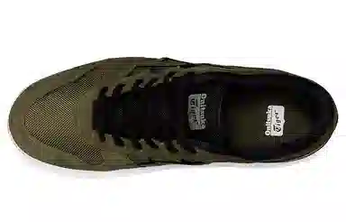 Onitsuka Tiger Rebilac Runner