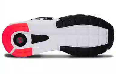 Under Armour Hovr Mega Mvmnt