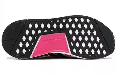 adidas originals NMD_R1 Primeknit Pink Rose