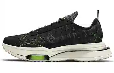 Nike Air Zoom Type Black Grey Green