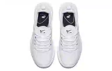 Nike Air Max Axis White