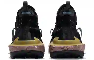 Nike ISPA Drifter Split Iron Grey