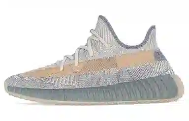 adidas Yeezy Boost 350 V2 "Israfil"