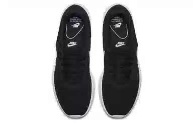 Nike Tanjun