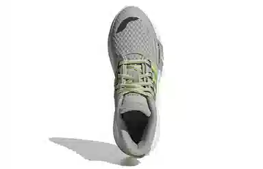 adidas EQT Support ADV Bask Adv V2