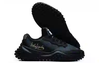 MIHARA YASUHIRO x FILA FM 9