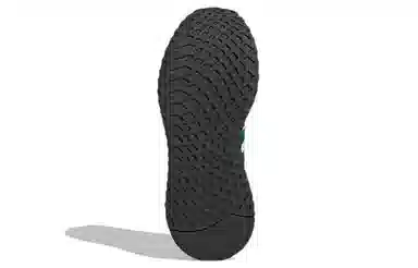 adidas U_Path Run White Green