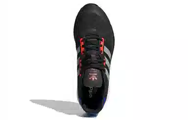 adidas originals ZX 1K Boost
