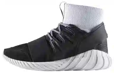 adidas originals Tubular Doom Yin Yang Black