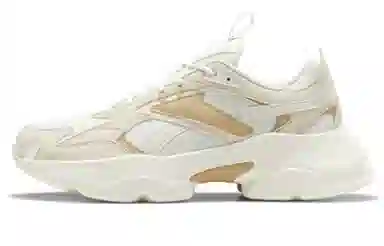 Reebok Royal Bridge 4.0 Beige