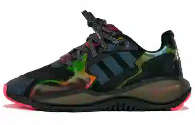 atmos x adidas ZX 1180 Boost