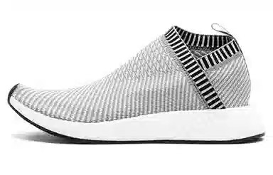 adidas originals NMD CS2 Dark Grey Shock Pink