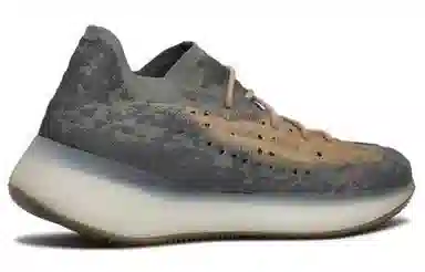 adidas Yeezy Boost 380 Mist Reflective