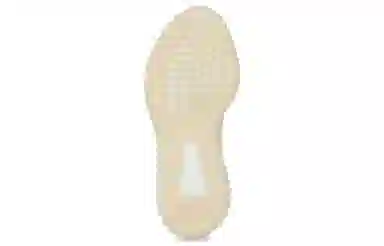 adidas Yeezy Boost 350 V2 Butter