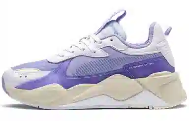 PUMA RS-X Tech White Purple
