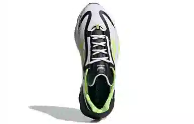 adidas Ozweego Pure White Yellow Black