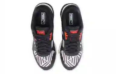 Puma R698 Sportstyle TX-3