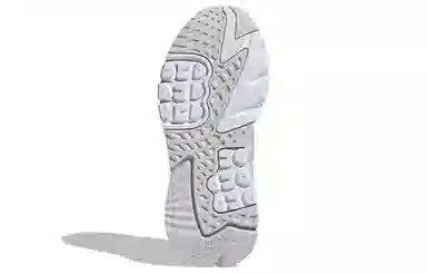 adidas originals Nite Jogger