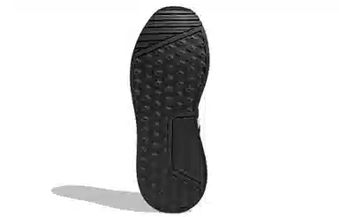 adidas originals X_PLR S