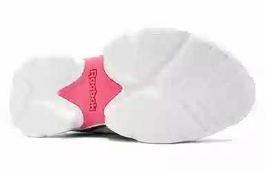 Reebok Royal Bridge 3.0