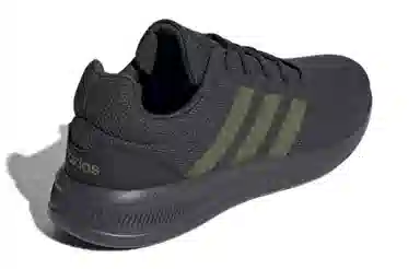 adidas Lite Racer 2.0
