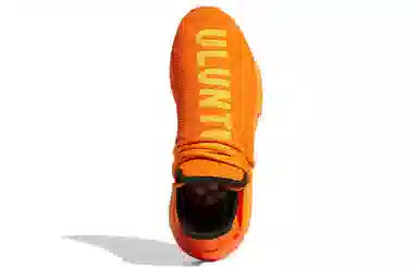 Pharrell Williams x adidas originals NMD Hu