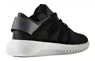 adidas originals Tubular Viral
