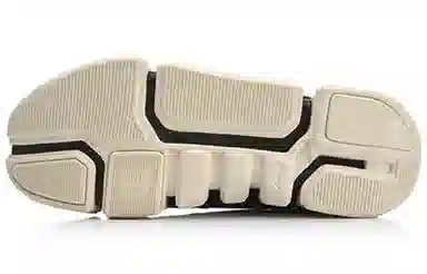 LiNing Essence 2 Winter