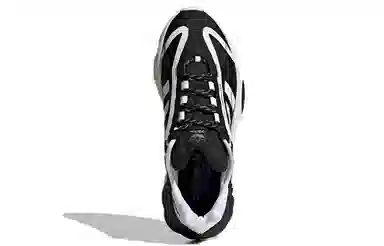 adidas Ozweego Pure Black