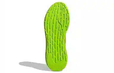 adidas originals 4D Fusio