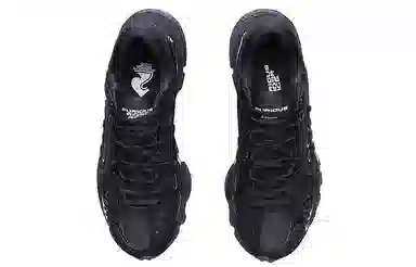 LiNing ACE 2