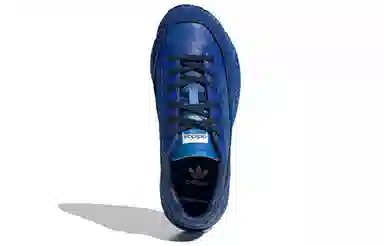 ANGEL CHEN x adidas originals KIELLOR XTRA Kiellor