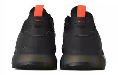 adidas Originals ZX 2K Boost